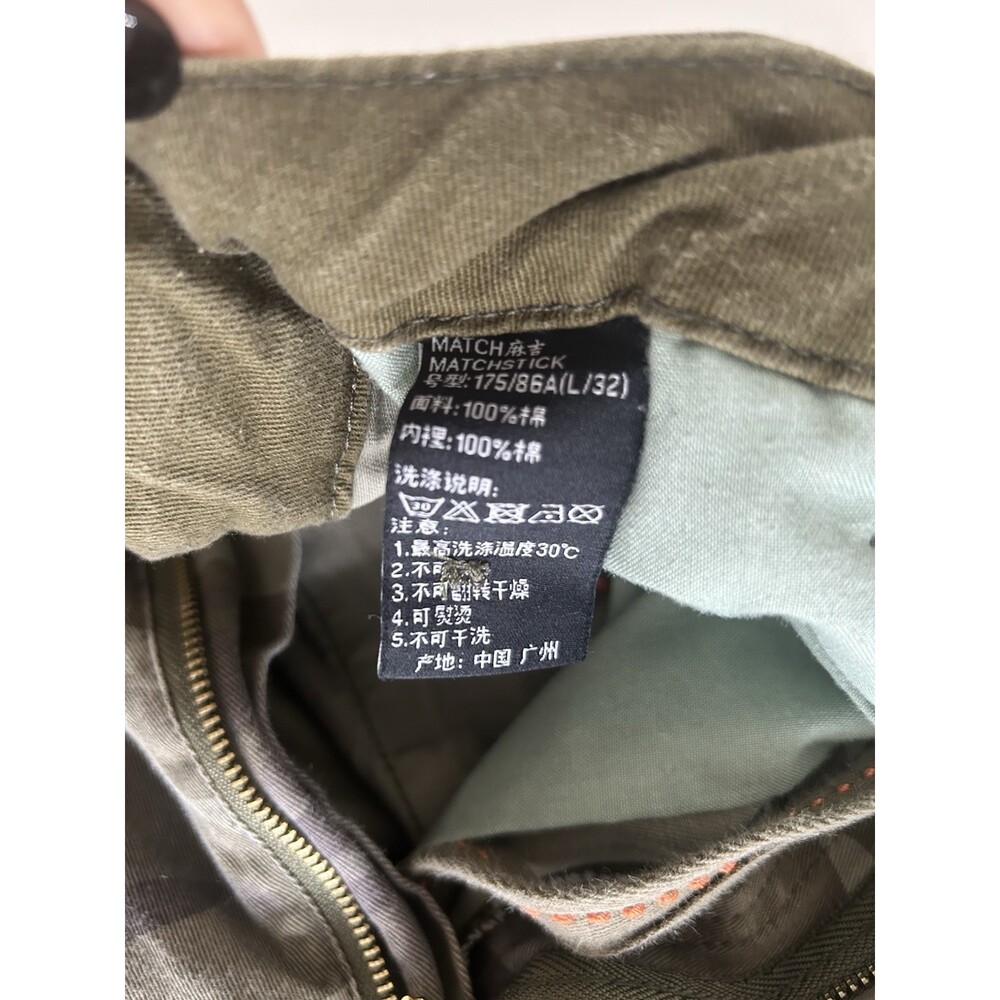 Matchstick Camo Cargo Pants – Utility Military Y2K Gorpcore Streetwear (Unisex) - Picture 5 of 5